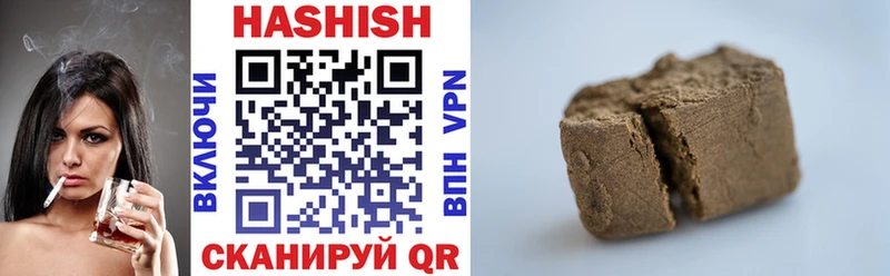 купить закладку  Бийск  ГАШИШ Premium 