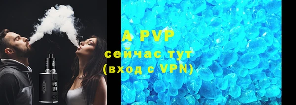 винт Алзамай