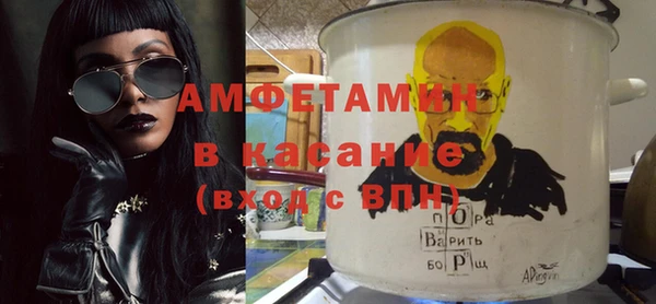кокаин колумбия Алексин