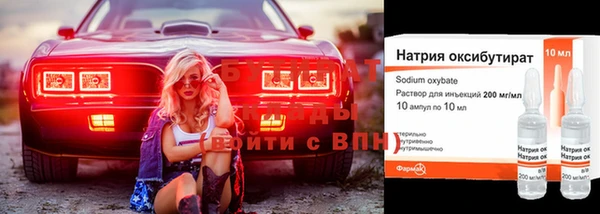 винт Алзамай
