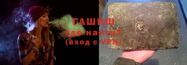 марихуана Алексеевка