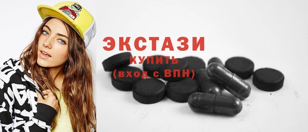 марихуана Алексеевка