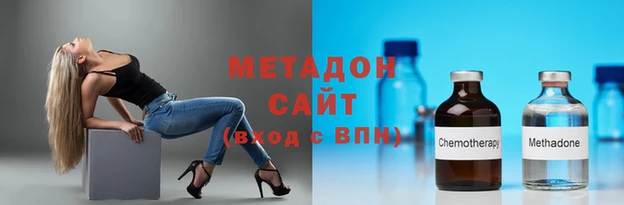 кокаин колумбия Алексин