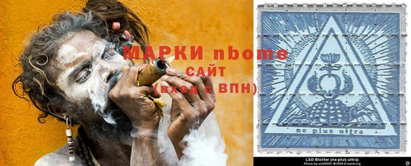 метадон Абаза