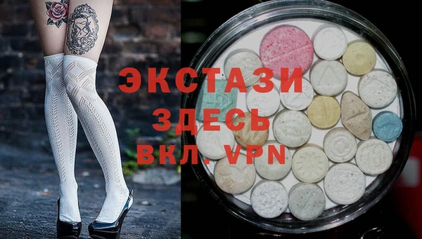 марихуана Алексеевка