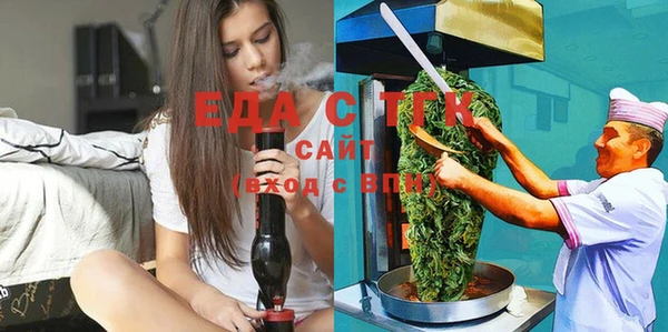 марихуана Алексеевка