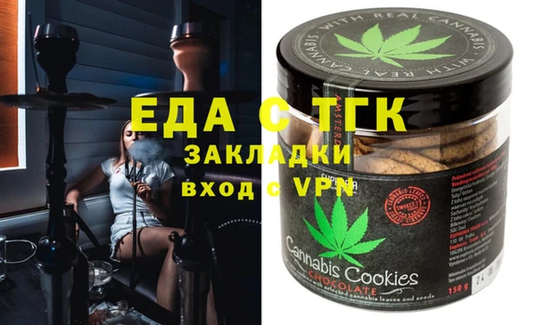 марихуана Алексеевка