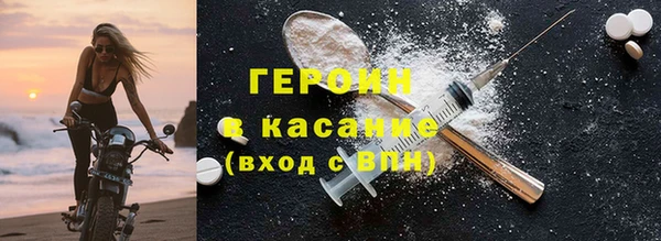 марихуана Алексеевка