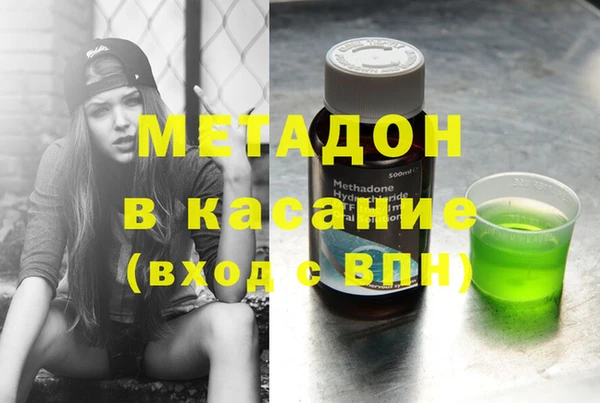 кокаин колумбия Алексин