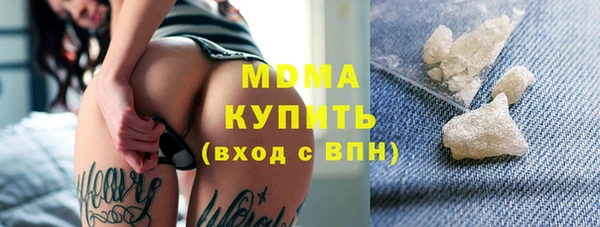 кокаин колумбия Алексин