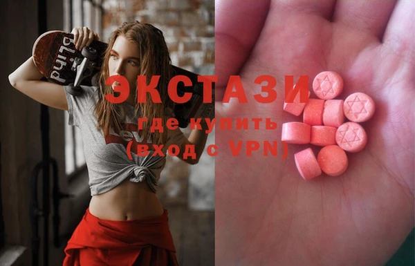винт Алзамай