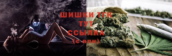 марихуана Алексеевка