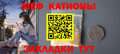 скорость Гай