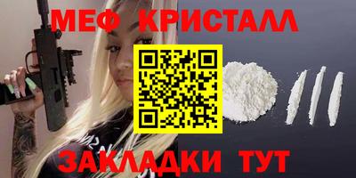 скорость Гай
