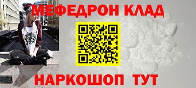 скорость Гай