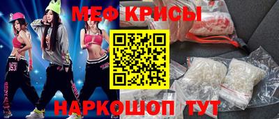сатива Гагарин