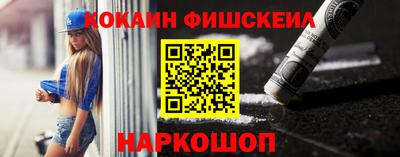 ешки Гатчина