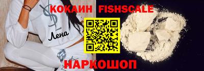 скорость Гай