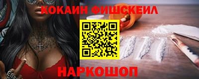 сатива Гагарин