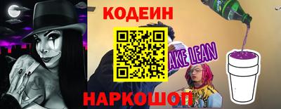 ешки Гатчина