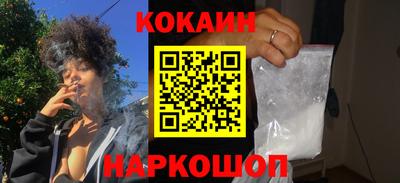 ешки Гатчина