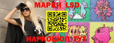 сатива Гагарин