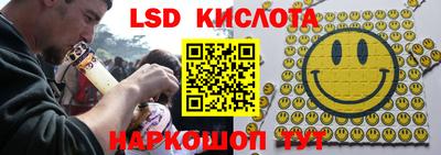 ешки Гатчина
