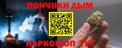 скорость Гай