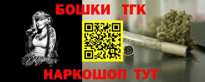 ешки Гатчина