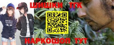 скорость Гай