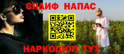 скорость Гай