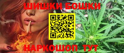 скорость Гай