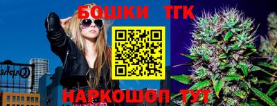 скорость Гай