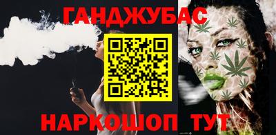 ешки Гатчина