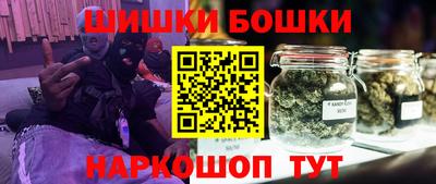 скорость Гай