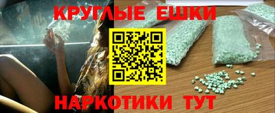скорость Гай