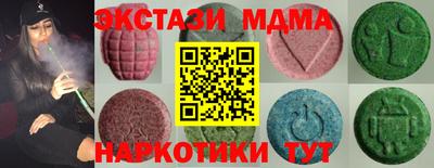 сатива Гагарин