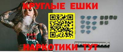 скорость Гай
