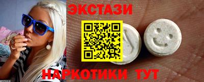 сатива Гагарин