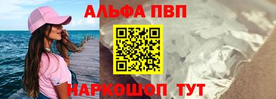 скорость Гай