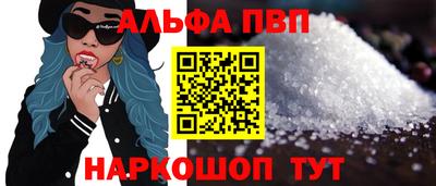 ешки Гатчина