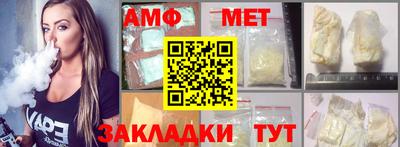 сатива Гагарин