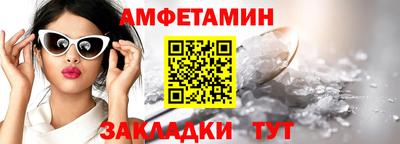 ешки Гатчина