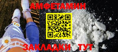ешки Гатчина