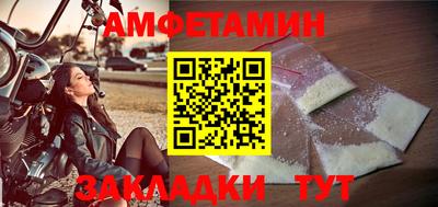сатива Гагарин
