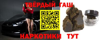 сатива Гагарин