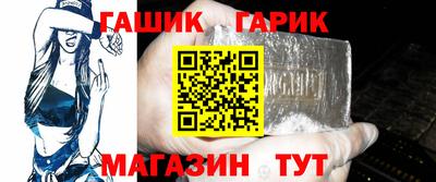 сатива Гагарин
