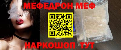 сатива Гагарин