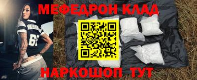 a pvp Бийск