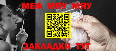 ешки Гатчина